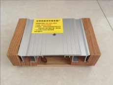 高腳雙側基座承重型
